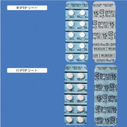 sIO^]15mguZEv 100 (SiH)