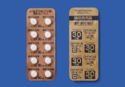 sIO^]30mguTCKv 100 (Cw)