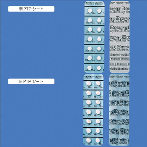 sIO^]15mguZEv 420 (SiH)