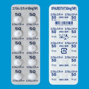 GpX^bg50mguNPv 100 (jv)