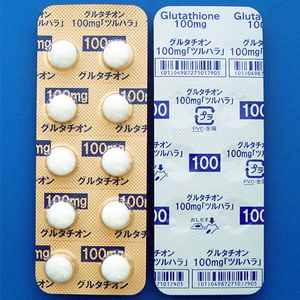 �O���^�`�I����100mg�u�c���n���v 1000�� (�ߌ�����)