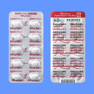 ラロキシフェン塩酸塩錠60mg「日医工」 100錠 (日医工)