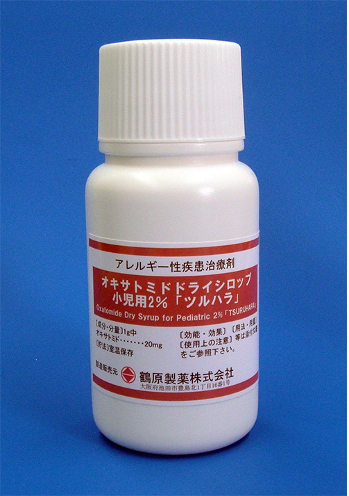 オキサトミドドライシロップ小児用2%「ツルハラ」1g バラ 100g×1瓶(鶴原製薬)