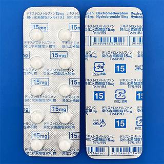 デキストロメトルファン臭化水素酸塩錠15mg「ツルハラ」100錠(鶴原製薬)