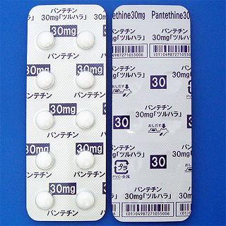 �p���e�`�����R�O�����u�c���n���v1000���i�ߌ�����j