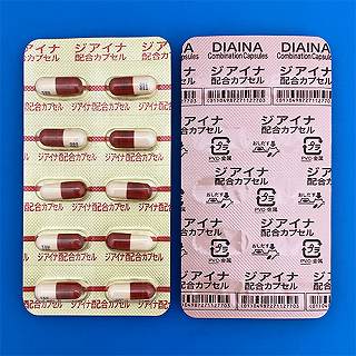 �W�A�C�i�z���J�v�Z��1200�J�v�Z���i�ߌ�����j