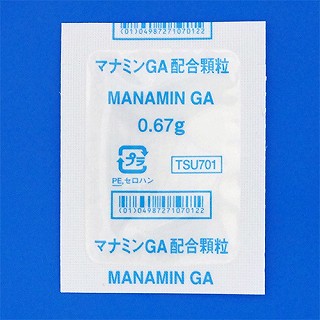 �}�i�~���f�`�z���������� 0.67g�~2000��i�ߌ�����j