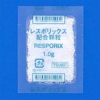 レスポリックス配合顆粒分包 1g×2000包(鶴原製薬)
