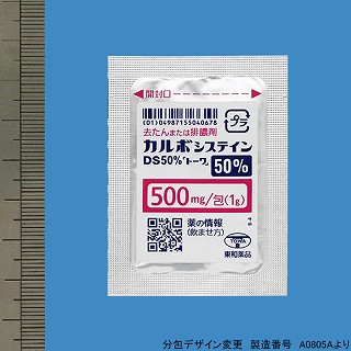 �J���{�V�X�e�C���c�r�T�O���u�g�[���v1g ���� 1g�~120��i���a��i�j