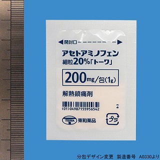 �A�Z�g�A�~�m�t�F���ח��Q�O���u�g�[���v1g ���� 1g�~1200��i���a��i�j