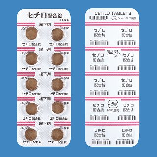 �Z�`���z�����P�O�O�O���i�o�s�o�j�i�W�F�C�h���t����j