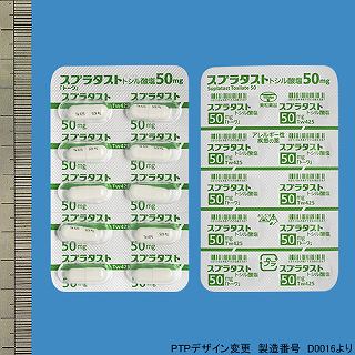 �X�v���^�X�g�g�V���_���J�v�Z���T�O�����u�g�[���v�P�O�O�J�v�Z���i�o�s�o�j�i���a��i�j