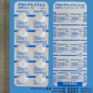 �A�Z�g�A�~�m�t�F�����Q�O�O�����u�g�[���v�P�O�O�O���i�o�s�o�j�i���a��i�j