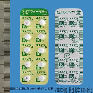 �I���v���]�[�����P�O�����u�g�[���v�T�O�O���i�o�s�o�j�i���a��i�j