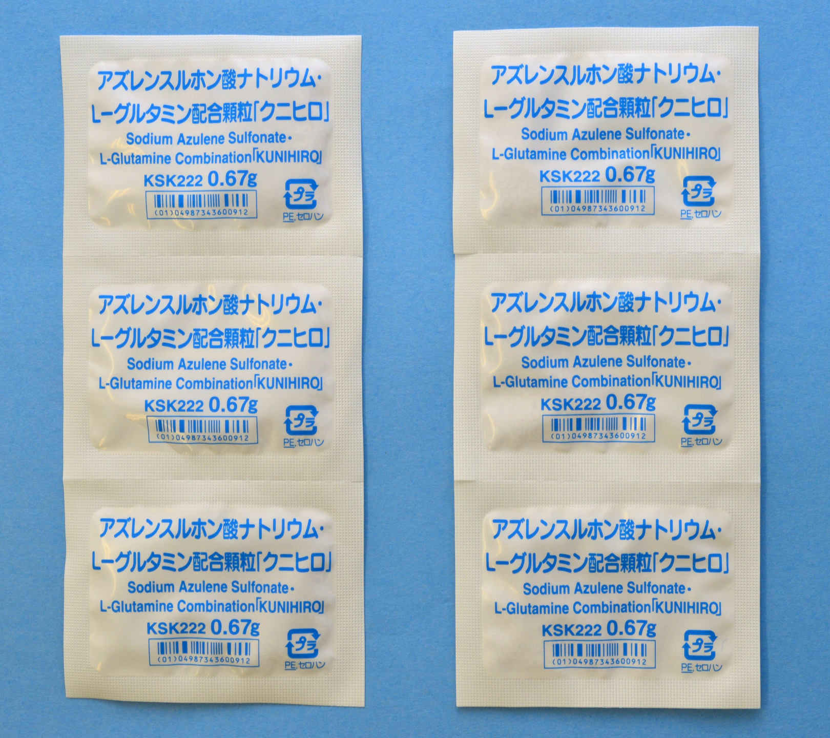 AYXz_igEEL|O^~zuNjqv 0.67g~600icj