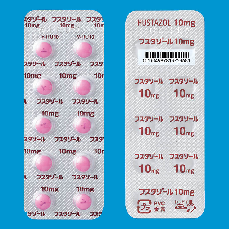 tX^][ߏ10mg1000iPTPjijvj