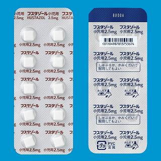 �t�X�^�]�[���������p2.5mg500���iPTP�j�i�j�v���j