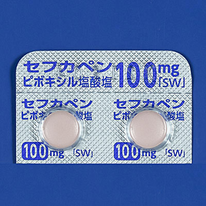 ZtJy@s{LV_100mguSWv100iPTPji䐻j