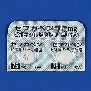 セフカペン ピボキシル塩酸塩錠75mg「SW」100錠(PTP)(沢井製薬)