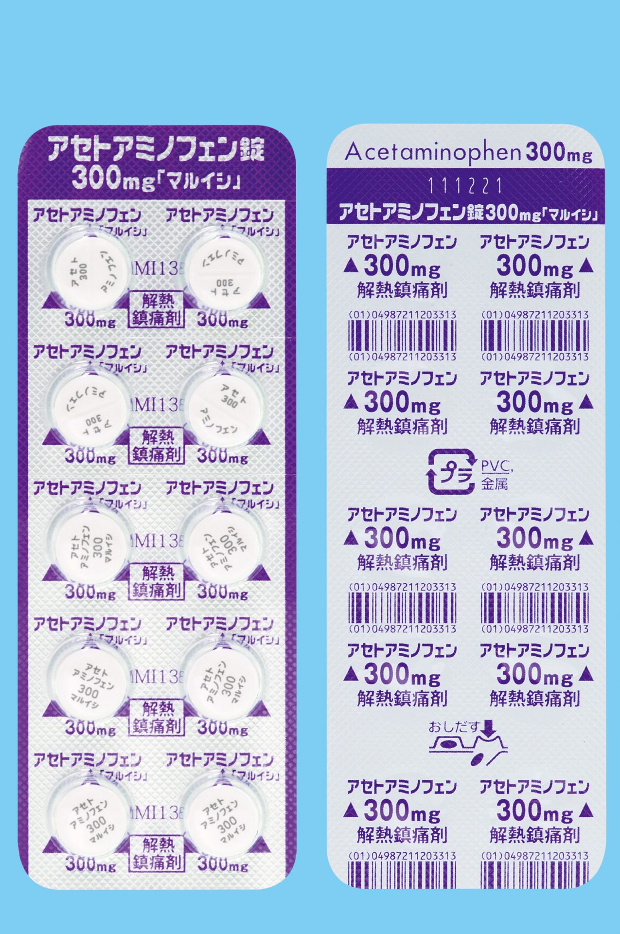 AZgA~mtF300mgu}CVv100iPTPjiېΐj