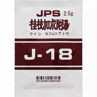 iorj}QGLXkܗpl 2.5g~42iWF[s[GXj
