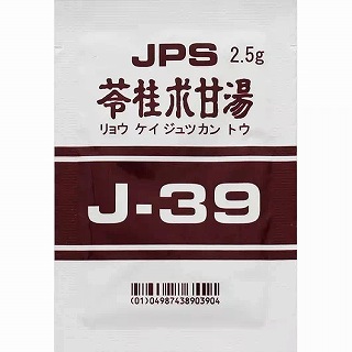 iorjQÓGLXkܗpl 2.5g~42iWF[s[GXj