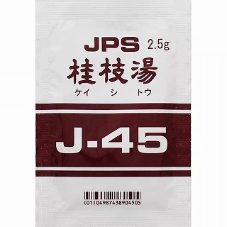 iorj}GLXkܗpl 2.5g~42iWF[s[GXj