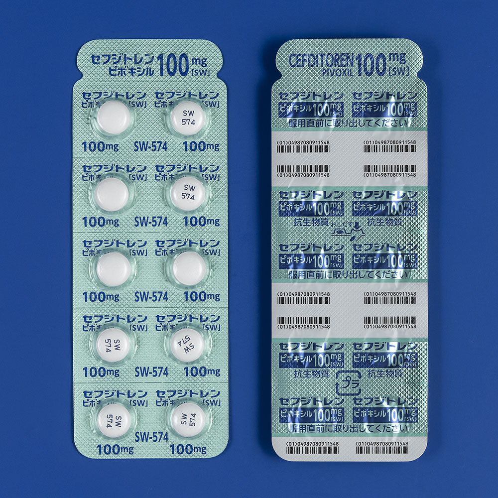 ZtWg@s{LV100mguSWv100iPTPji䐻j