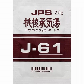 iorjCGLXkܗpl 2.5g~300iWF[s[GXj