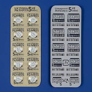 ���}�v���X�g�@�A���t�@�f�N�X��5��g�u�T���C�v100���iPTP�j�i��䐻��j