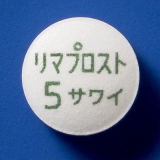 ���}�v���X�g�@�A���t�@�f�N�X��5��g�u�T���C�v200���i�o���j�i��䐻��j