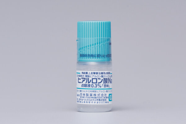ヒアルロン酸Na点眼液0.3%「杏林」5mL1瓶×10瓶(杏林製薬)