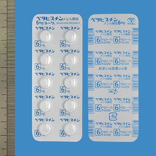 �x�^�q�X�`�����V���_�����U�����u�g�[���v�P�O�O���i�o�s�o�j�i���a��i�j