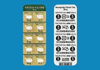 ���T�v���h�N�G���_�����T�����u�C�Z�C�v�P�O�O���i�o�s�o�j�i�R�[�A�C�Z�C�j