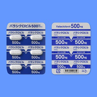 �o���V�N���r�����T�O�O�����u�m�h�f�v�S�Q���i�o�s�o�j�i����H�j