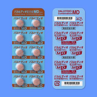 �o���q�f�B�I�z�����l�c�u�m�h�f�v�P�O�O���i�o�s�o�j�i����H�j