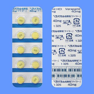 �x���p�~�����_�����S�O�����u�^�C���[�v�P�O�O���i�o�s�o�j�i����H�j