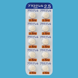 �v���X�O������2.5mg�uDSEP�v100���iPTP�j�i���O���j