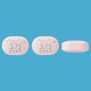 �v���X�O������3.75mg�uDSEP�v100���i�o���j�i���O���j