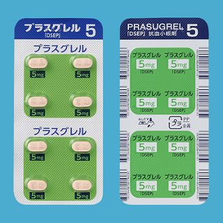 �v���X�O������5mg�uDSEP�v16���iPTP�j�i���O���j
