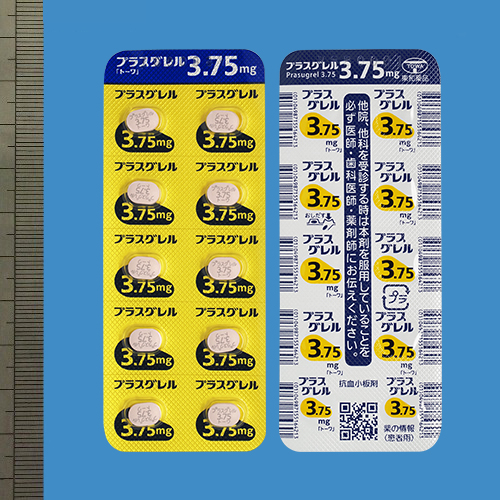 �v���X�O������3.75mg�u�g�[���v100���iPTP�j�i���a��i�j