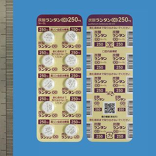 �Y�_�����^��OD��250mg�u�g�[���v100���iPTP�j�i���a��i�j