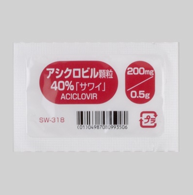 �A�V�N���r������40%��T���C� 0.5g�~100��(��䐻��)