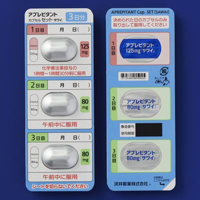 �A�v���s�^���g�J�v�Z���Z�b�g��T���C�1�Z�b�g (125mg�~1�80mg�~2)(��䐻��)