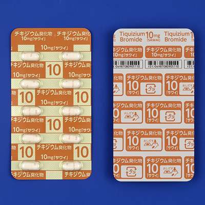 チキジウム臭化物カプセル10mg「サワイ」100カプセル(PTP)(沢井製薬)