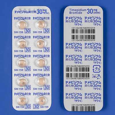�`���s�W�E���L������30mg��T���C�100��(PTP)(��䐻��)