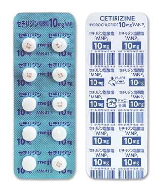 �Z�`���W�����_����10mg�MNP�100��(PTP)(Me�t�@���})