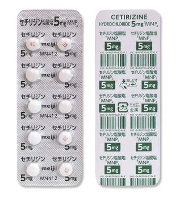 �Z�`���W�����_����5mg�MNP�100��(PTP)(Me�t�@���})