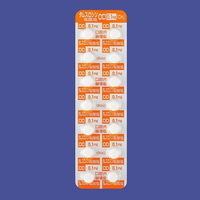 �^���X���V�����_��OD��0.1mg�CH�140��(PTP)(���{�W�F�l���b�N)