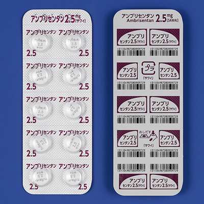�A���u���Z���^����2.5mg��T���C�60��(PTP)(��䐻��)